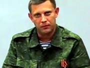 Глава «ДНР» рассказал о планах наступления ополченцев