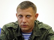 Захарченко пугает силы АТО в Широкино ловушкой