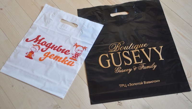 Полиэтиленовые пакеты с логотипом и реклама