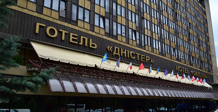Гостиница во Львове: бронировать номер онлайн легко