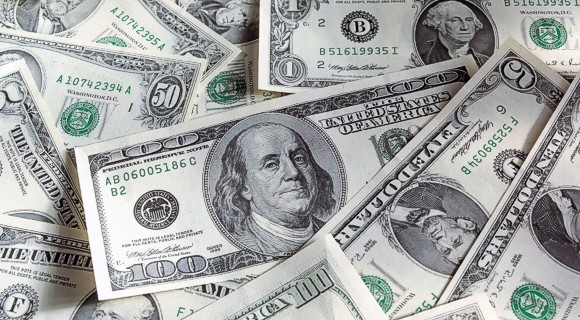 Кит Групп в Чернигове: выгодный обмен валют