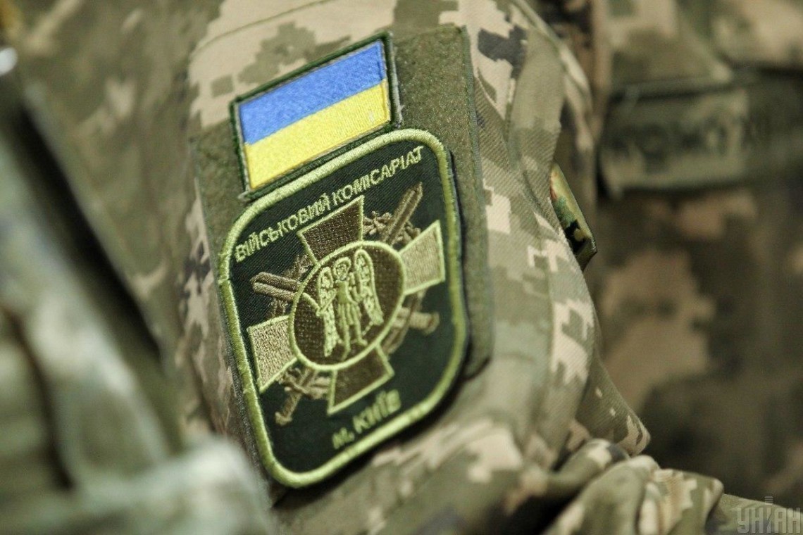 В Україні скасовано призов на строкову службу під час війни