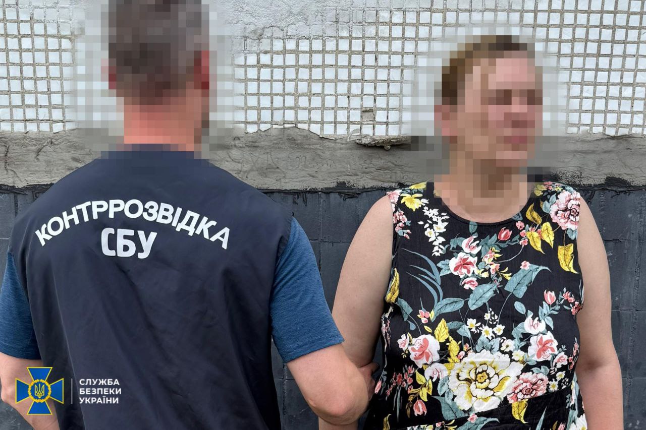 СБУ затримала інформаторку, яка «наводила» російські ракети на Харківську мерію