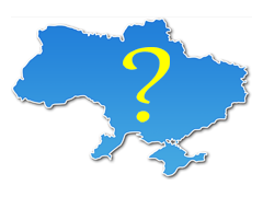 Українське питання