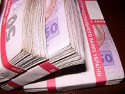«Караван» выплатил 100 тысяч, обещанных за поимку Мазурка