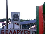 СМИ: Мельника задержали в Беларуси и выдали Украине. Погранслужбы отрицают