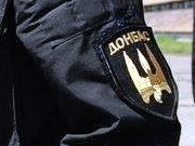 В батальоне «Донбасс» выдвинули ультиматум Порошенко