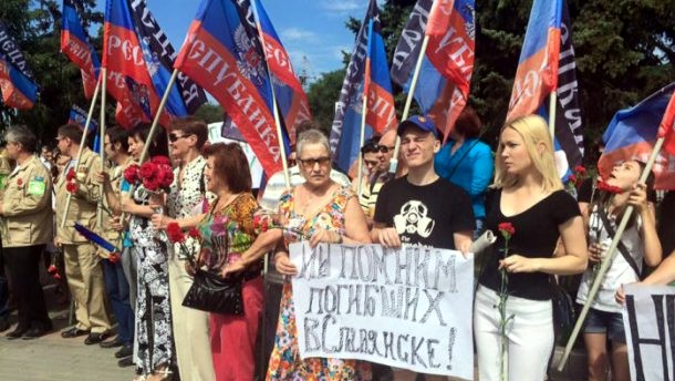 Боевики «ДНР» на митинге пообещали вернуть в Славянск «русский мир»