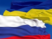 Россияне стали негативно относиться к Украине