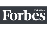 Сразу 14 журналистов украинского Forbes уходят из издания