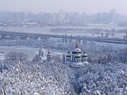 С 1 декабря в Украину придут зимние морозы и снег
