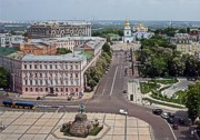 Киев попал в список самых дорогих городов для приезжих