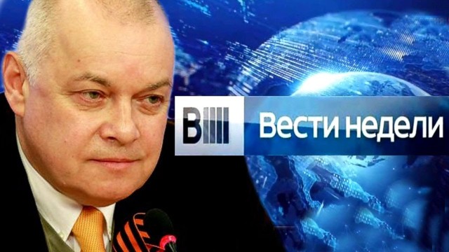 Пропагандист Путина Киселев закрыл страницу в Facebook из-за проклятий