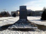 В Шепетовке бесследно исчез памятник Ленину