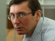 Луценко разрешили лечиться в Польше