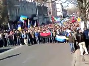 В Днепропетровске фанаты «Динамо» и «Днепра» прошли маршем «За единство Украины»