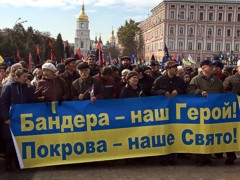 На Марш Героев в Киеве вышли около 10 тысяч человек