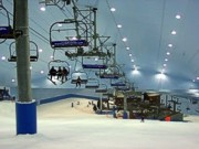 Под Одессой открывается горнолыжный курорт
