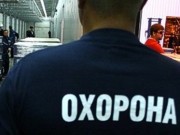 Кабмин разрешил частным охранникам использовать газ, электрошокеры и дубинки