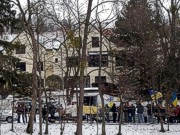 В Вене Автомайдан пикетировал особняк Азарова