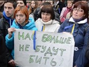 Активисты Евромайдана пикетируют Окружной админсуд: требуют наказать министра МВД Захарченко