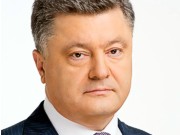 Порошенко стал не только президентом, но и дедом