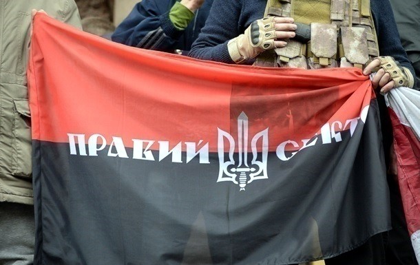 Из-за флага «Правого сектора» в России запретили сайт украинского СМИ