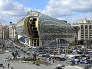 В Сети появились фото проекта реконструкции Дома профсоюзов