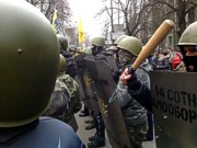 Активисты Майдана пикетировали ГПУ