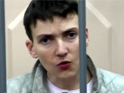 Надежда Савченко получит американскую награду «За свободу»