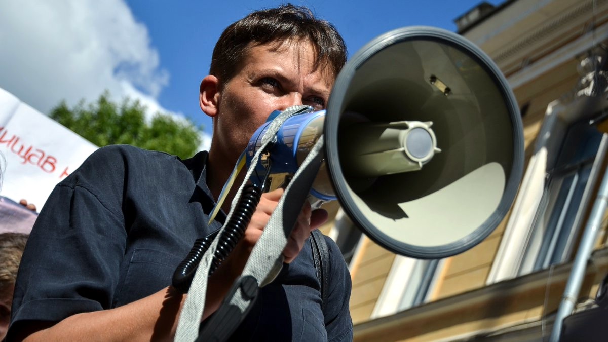 Под Администрацией президента прошел «митинг Савченко»