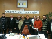 Свердловские горняки после ночного нападения освободили шахту и уже поговорили с губернатором