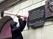 Харьковская милиция не нашла нарушений закона в уничтожении памятной доски Шевелеву