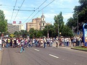 В Донецке проходит стихийный митинг, перекрыта улица Артема