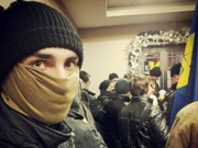 В Киеве «свободовцы» ворвались в офис компании Ахметова