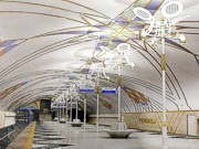 Станцию метро «Теремки» откроют 6 ноября