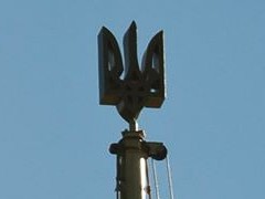 На шпиле здания Верховной Рады вместо звезды установили трезубец