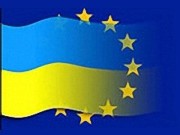Опрос: Большинство украинцев за вступление в ЕС