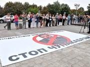 Львовские журналисты выдвинули налоговикам 48-часовой ультиматум