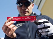 Мэр Киева Виталий Кличко приехал на работу на велосипеде