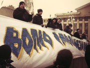 Полторы тысячи защитников Павличенко митингуют под Апелляционным судом