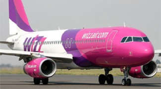 Wizz Air перевела свои рейсы из Борисполя в Жуляны