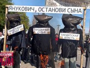 Крымские селяне призвали Януковича остановить своего сына