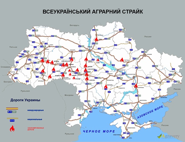 В Украине аграрии перекрыли центральные трассы