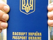 В Украине приостановлена выдача срочных загранпаспортов