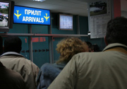 В Борисполе задерживаются 20 международных рейсов