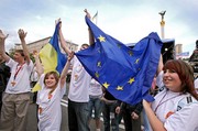 В Киеве начали праздновать День Европы
