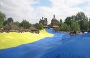 Сегодня в Украине отмечают День Конституции