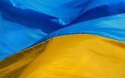 В Днепропетровске развернули самый большой флаг Украины