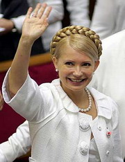 Юлия Тимошенко - самая влиятельная женщина по версии «Фокуса»